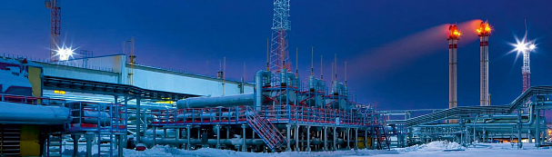 Приглашаем на выставку ГАЗ. НЕФТЬ. НОВЫЕ ТЕХНОЛОГИИ – КРАЙНЕМУ СЕВЕРУ 2023